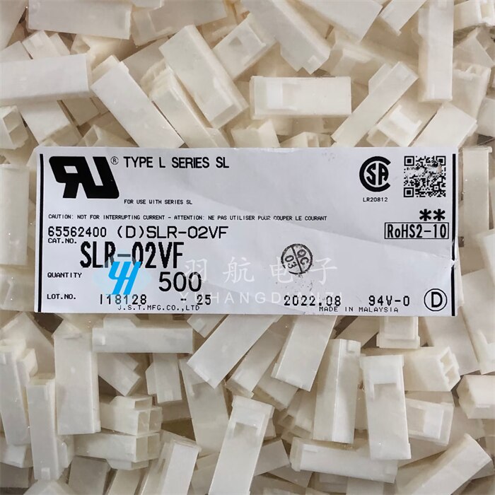 20pcs  ο Ŀ SLR-02VF   2P 3.96mm 